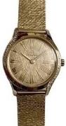 Omega Dameur 428.55.26.60.99.001 De Ville Mini Tresor Guld/18 karat