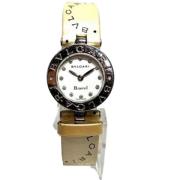 Pre-owned Rustfrit stal watches