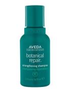 Botanical Repair Shampoo Travel Shampoo Nude Aveda