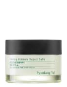 Calming Moisture Repair Balm Fugtighedscreme Dagcreme Nude Pyunkang Yu...