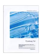 Highly Moisturizing Essence Mask Pack Beauty Women Skin Care Face Mask...