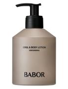 Soul & Body Lotion Creme Lotion Bodybutter Nude Babor