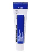 Deep Sea Pure Water Cream Fugtighedscreme Dagcreme Nude Purito