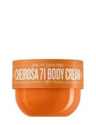 Cheirosa 71 Body Cream Beauty Women Skin Care Body Body Cream Nude Sol...